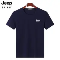 在飛比找ETMall東森購物網優惠-JEEP吉普T恤純棉大碼襯衫短袖