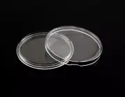 25 coin holders 39mm direct fit coin capsules for 1 OZ SILVER OR COPPER ROUNDS