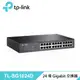 【TP-LINK】TL-SG1024D 24 埠 Gigabit 桌上型/機架型網路交換器