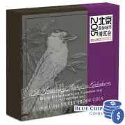 2015 25th Anniversary Kookaburra Beijing Coin Expo 1/2oz Silver Proof Coin