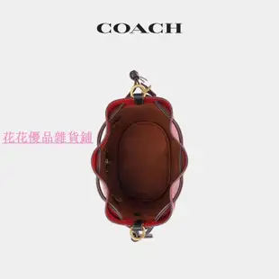 下殺 COACH/蔻馳女士經典標志老虎REXY農歷新年系列水桶包