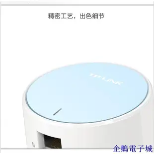 溜溜雜貨檔TP-LINK 迷你型TL-WR706N 信號放大器 迷你AP150M