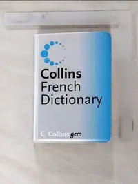 在飛比找蝦皮購物優惠-Collins French Dictionary_Alla