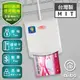 aibo 台灣製 EZ100PU 多功能IC 晶片讀卡機 支援 Win11/10 & Mac