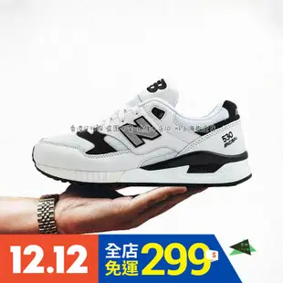 正品New Balance NB530 3M反光 鯊人鯨 M530 淺灰 元祖灰 麂皮 慢跑鞋 M530LGA 黑白