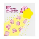 Kirby Art & Style Collection of Stars