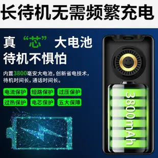 沃中國聯通卡4G老人機超長待機大字大聲按鍵3G網全網通版老年手機