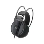 (現貨)AUDIO-TECHNICA鐵三角 ATH-DN1000USB耳罩式耳機 支援24BIT/192KHZ 公司貨