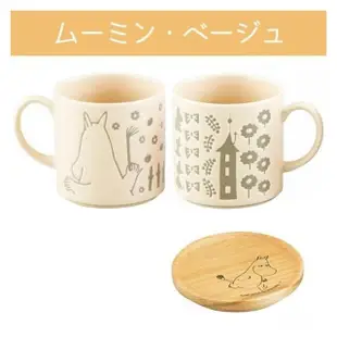 【小禮堂】Moomin 陶瓷馬克杯附杯墊 350ml - 白嚕嚕米(平輸品)