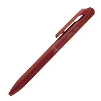 在飛比找Yahoo奇摩購物中心優惠-Pentel飛龍 BXA105 0.5 Calme輕油筆-紅