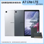 【SAMSUNG 三星】GALAXY TAB A7 LITE 8.7吋 LTE 3G/32G T225 平板電腦(超值皮套組)