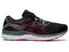 GENUINE || Asics Gel Nimbus 23 Mens Running Shoes (D Standard) (007)
