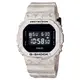 【CASIO】卡西歐 G-SHOCK 地質系大理石紋手錶/ DW-5600WM-5 台灣卡西歐保固一年