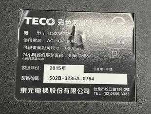 TECO TL3235TRE