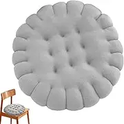 Cushion, Chair Cushion, Chair Cushion, Cute Cushion, Seat Cushion for Bedroom, Sofa, Couch