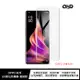 QinD OPPO Find X3 Pro 5G、Find X5 Pro 5G UV固化防爆膜-2片裝(含燈)【APP下單最高22%點數回饋】