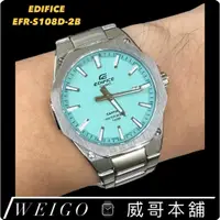 在飛比找蝦皮購物優惠-【威哥本舖】Casio台灣原廠公司貨 EDIFICE EFR