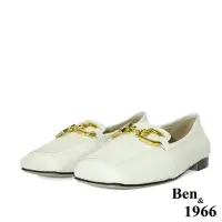 在飛比找Yahoo奇摩購物中心優惠-Ben&1966高級頭層牛漆皮流行壓紋方頭休閒樂福鞋-米白(