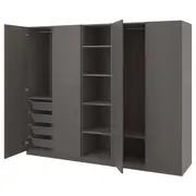 PAX / FORSAND wardrobe combination, dark grey/dark grey, 250x60x201 cm