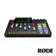 【RODE】Caster Pro II 混音工作台 廣播 直播用錄音介面 + RODE NTH100耳機 (正成公司貨)