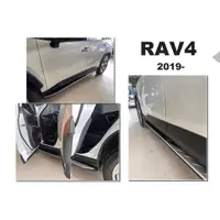 在飛比找蝦皮購物優惠-小傑-RAV4 RAV-4 5代 2019 2020 202