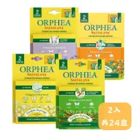 在飛比找momo購物網優惠-【ORPHEA 歐菲雅】吊掛式衣物環境驅蟲片 24盒/箱(可