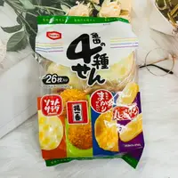 在飛比找樂天市場購物網優惠-日本 龜田製果 經典綜合四種類米果 26枚入 沙拉米果/快樂