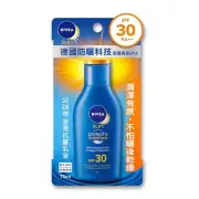 NIVEA Sun Protect & Moisture Sun Lotion SPF30 PA++++ 75ml