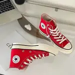 CONVERSE 男女 1970經典紅色百搭奶油底高筒低筒帆布鞋複古休閑透氣運動板鞋INS情侶鞋子韓國日本