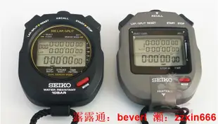 計時器Seiko精工svas009游泳s141田徑多功能秒表計時器體育防水seiko
