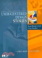 在飛比找三民網路書店優惠-User-Centered Design Stories: 