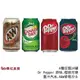 Dr Pepper 原味可樂 DrPepper 櫻桃可樂 薑汁汽水 AW 麥根沙士 任選24罐 沙士 汽水