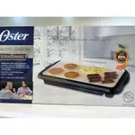 美國OSTER陶瓷電烤盤（全新）