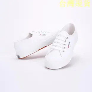 SUPERGA / Classic 2750-Canvas 基本款經典熱銷款【公司貨、現貨】ITPMall官方旗艦店