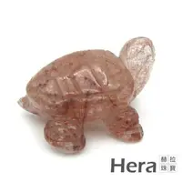 在飛比找森森購物網優惠-Hera 赫拉 紅髮晶/鈦晶龍龜擺件