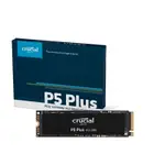 CRUCIAL P5 PLUS 500GB 500G 3D NAND NVME PCIE M.2 美光 SSD -捷元