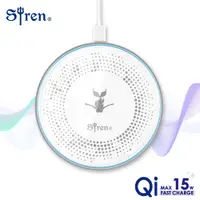 在飛比找PChome24h購物優惠-Siren Qi 纖薄極速快充 15W 無線充電板