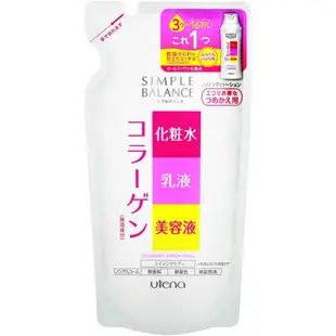 日本 utena 佑天蘭 sb簡單平衡臉部保養 三效合一系列 保濕凝膠 保濕凝露