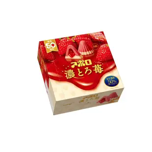 明治 日本 meiji 大粒阿波羅草莓夾餡 白巧克力/藍莓白巧克力 季節限定 現貨 蝦皮直送