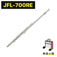 在飛比找蝦皮購物優惠-『樂鋪』JUPITER JFL-700RE JFL700RE