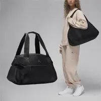 在飛比找ETMall東森購物網優惠-Nike 旅行袋 Jordan Alpha 黑 銀 多夾層 