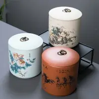 在飛比找樂天市場購物網優惠-紫砂茶葉罐一斤半大號陶瓷醒茶罐普洱茶葉裝盒密封儲物罐