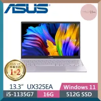 在飛比找蝦皮購物優惠-❤️Una 筆電❤️ASUS 華碩 ZenBook 13 O