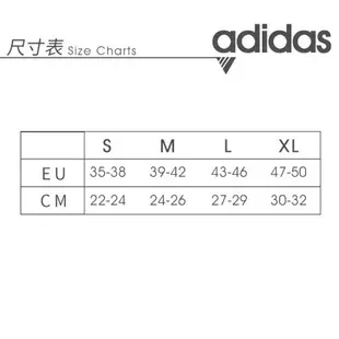 【adidas 愛迪達】3S PER N-S HC6P 休閒運動襪-AA2285-黑粉