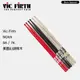 【BS】原廠公司貨 VIC FIRTH NOVA 山胡桃木鼓棒 5A/7A 原木色 黑色 紅色 N5A N7A 鼓棒