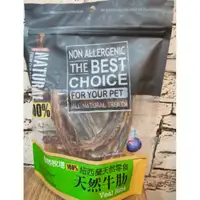 在飛比找蝦皮購物優惠-(大包多件優惠)自然牧場 天然牛肋 140g 耐咬零食 天然