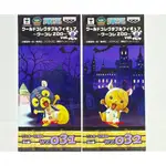 【單售王】【日版金證】【代理版】景品 海賊王 航海王 WCF 動物篇 ZOO VOL.4 合售 31 32 松鼠基兄弟