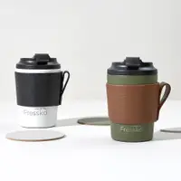 在飛比找PChome24h購物優惠-【Fressko】340ml專用-皮革指環咖啡杯套