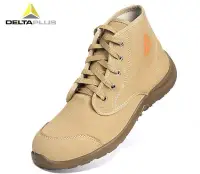 在飛比找Yahoo!奇摩拍賣優惠-法國鐵三角Delta Plus 國際認證 男女高筒帆布鞋安全