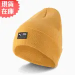 PUMA ARCHIVE 帽子 毛帽 針織帽 保暖 小標 黃【運動世界】02173915